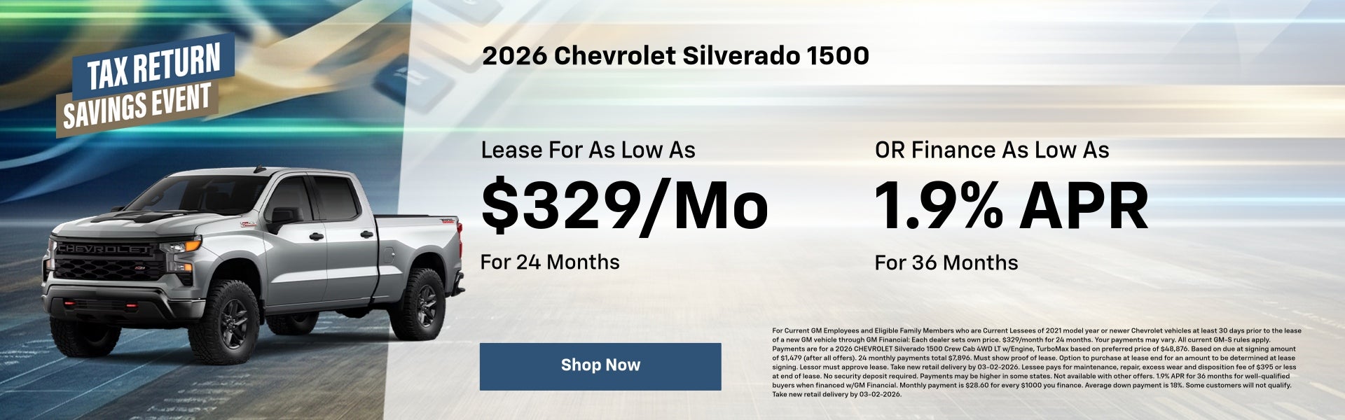 2026 Chevrolet Silverado 1500