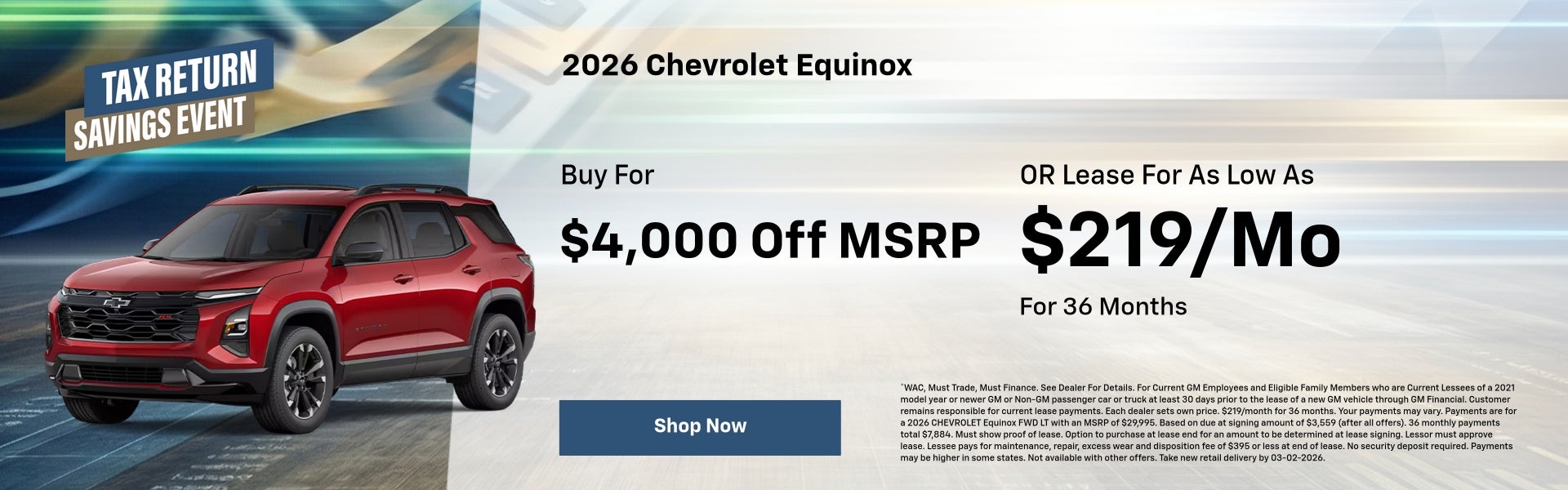20256 Chevrolet Equinox